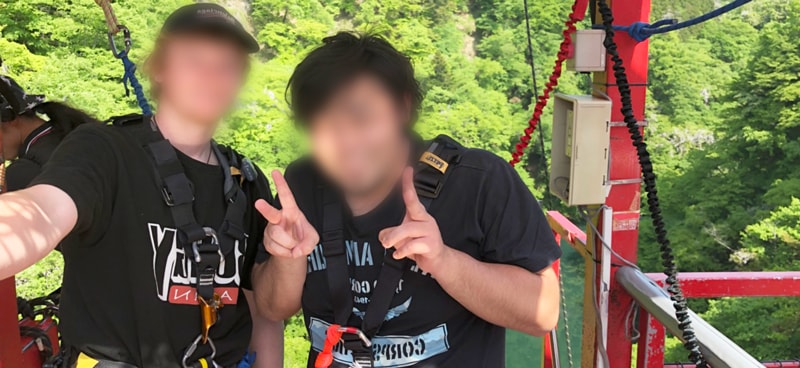 社員旅行